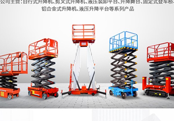 清徐​出口成为核心增长引擎